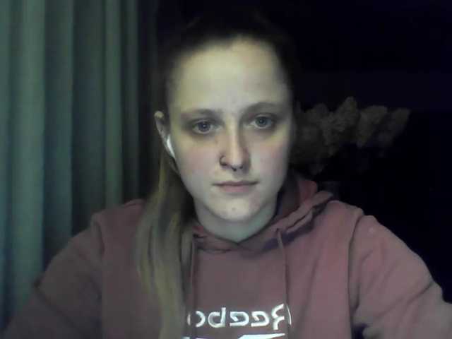 LeaSweet