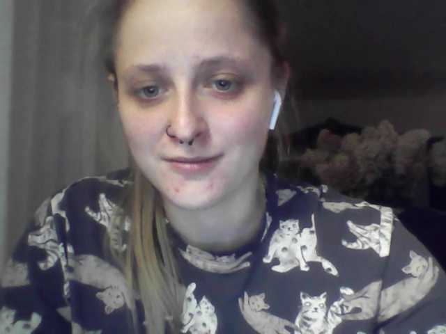 LeaSweet