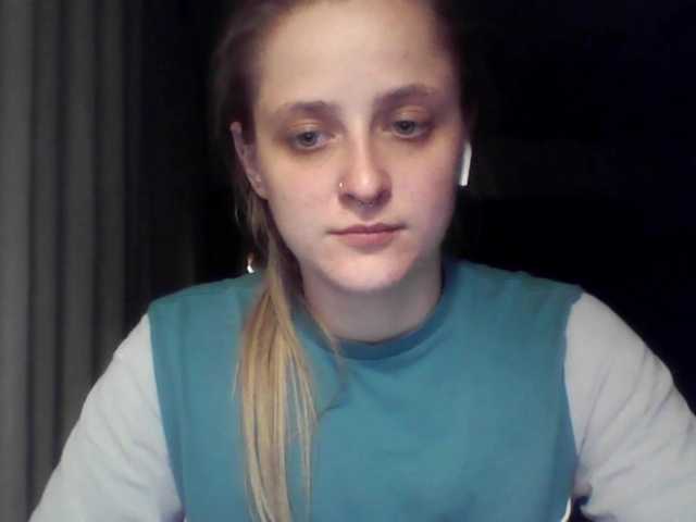 LeaSweet live cam on BongaCams