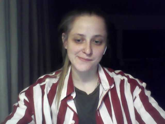 LeaSweet live cam on BongaCams