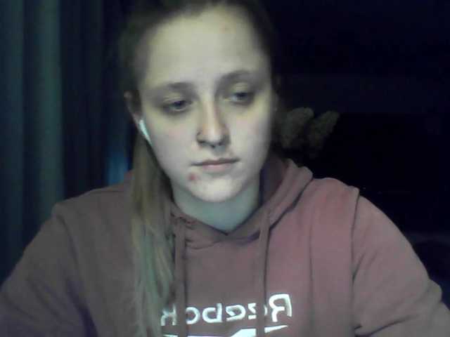 LeaSweet