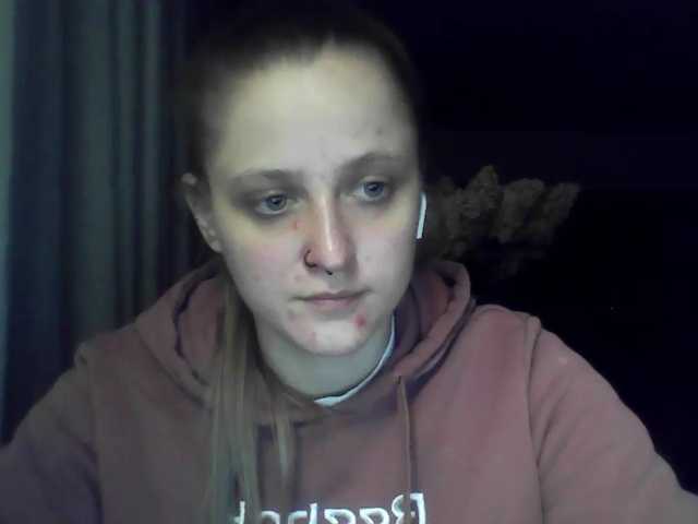 LeaSweet live cam on BongaCams