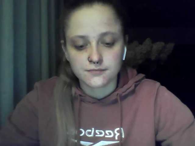 LeaSweet live cam on BongaCams