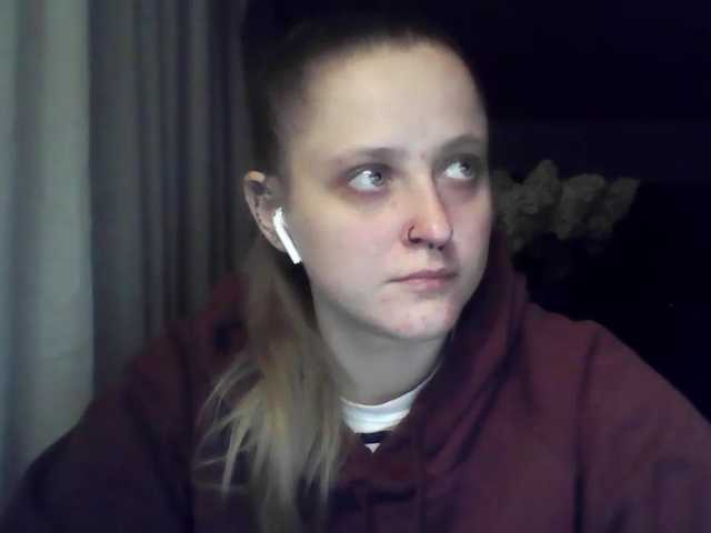 LeaSweet