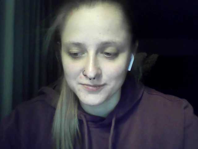 LeaSweet