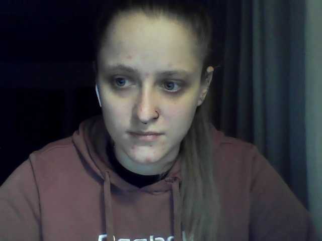 LeaSweet live cam on BongaCams