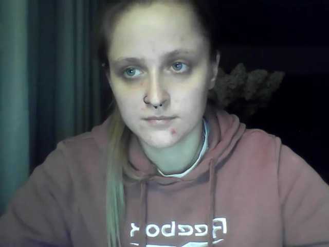 LeaSweet live cam on BongaCams