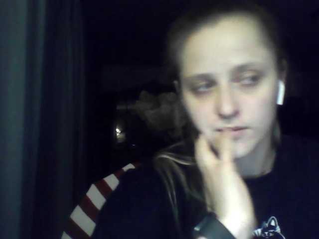 LeaSweet