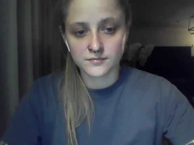 LeaSweet