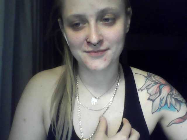 LeaSweet webcam