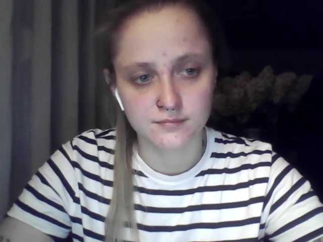 LeaSweet live cam on BongaCams