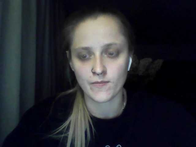 LeaSweet