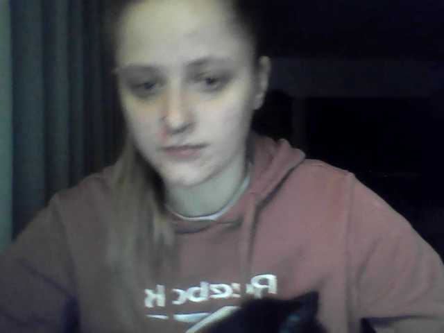 LeaSweet