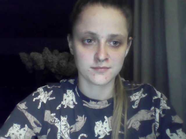 LeaSweet