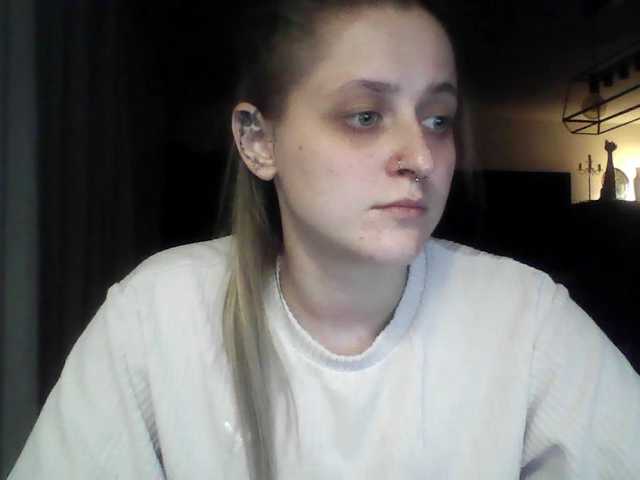 LeaSweet live cam on BongaCams