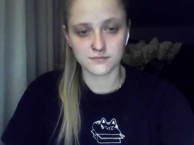 LeaSweet