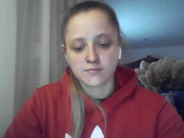 LeaSweet