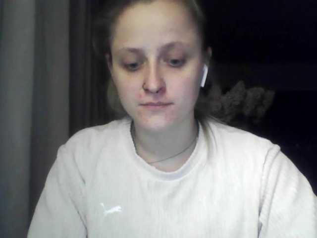 LeaSweet