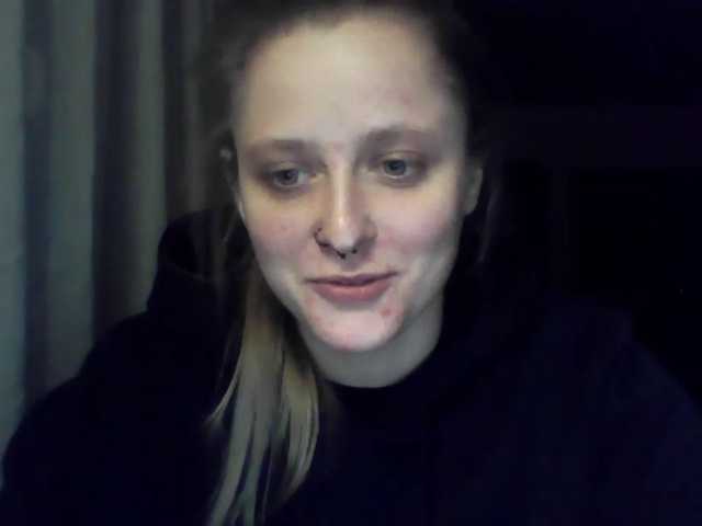 LeaSweet