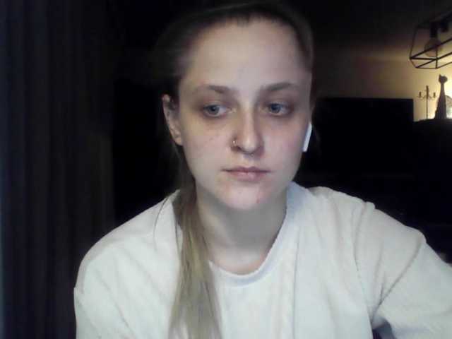 LeaSweet live webcam show