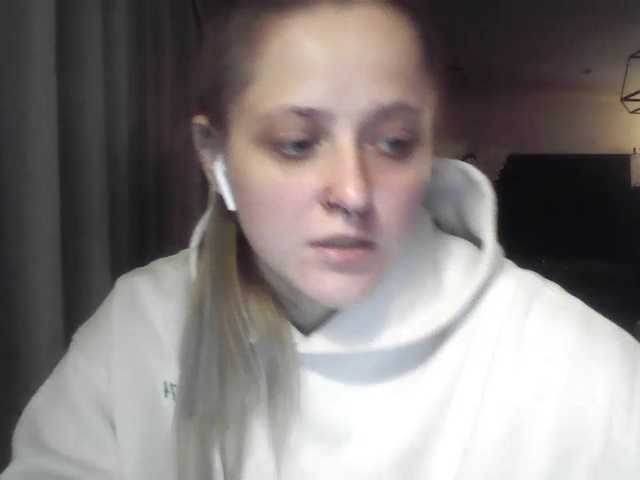 LeaSweet