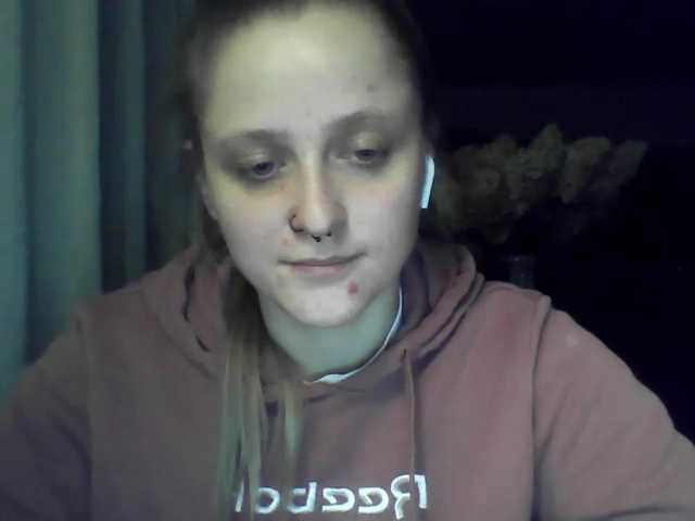 LeaSweet