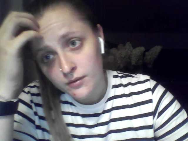 LeaSweet live cam on BongaCams