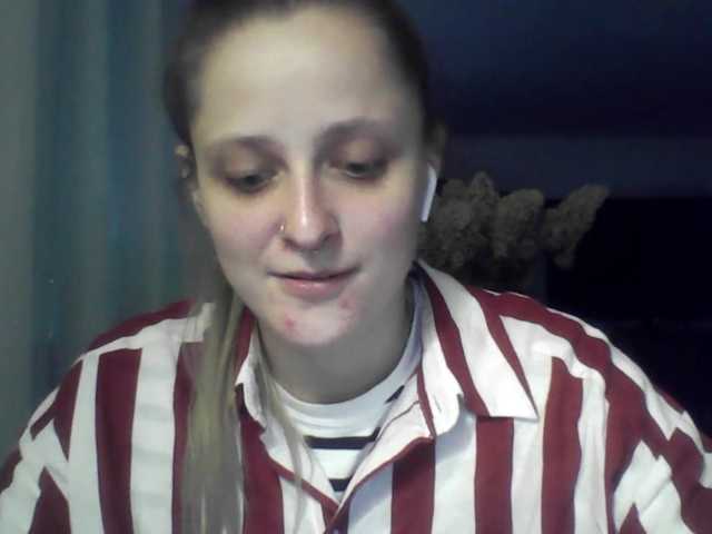 LeaSweet live cam on BongaCams