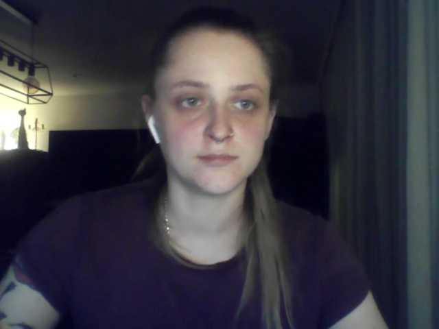 LeaSweet live cam on BongaCams