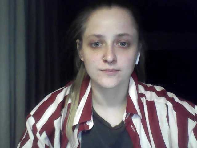 LeaSweet live webcam show