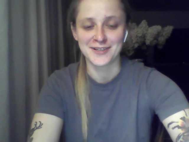 LeaSweet