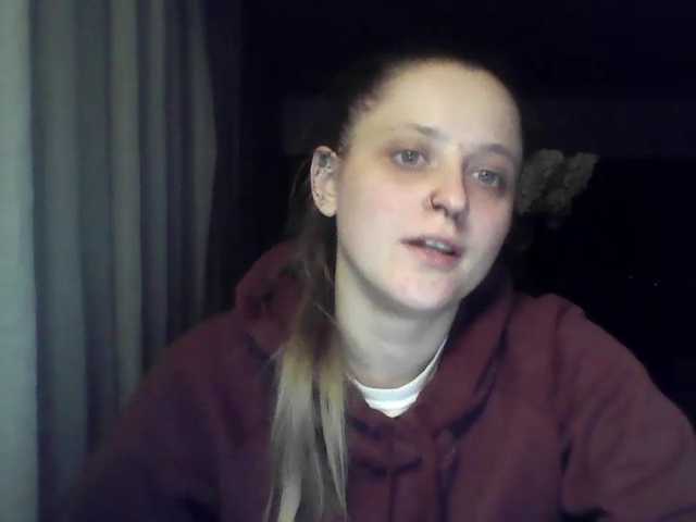 LeaSweet