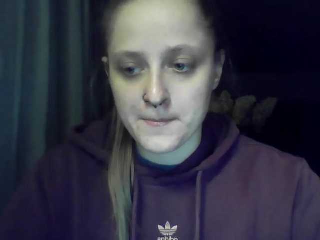 LeaSweet