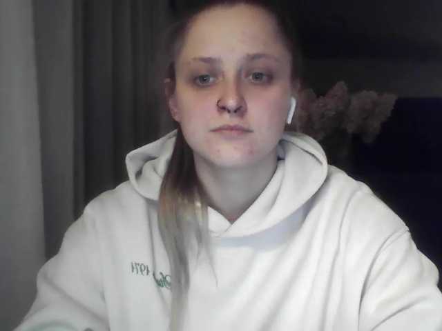 LeaSweet