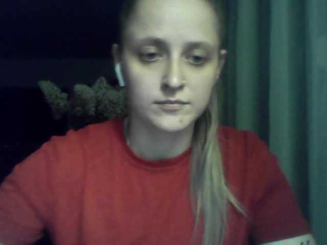 LeaSweet live cam on BongaCams
