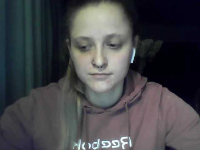 LeaSweet