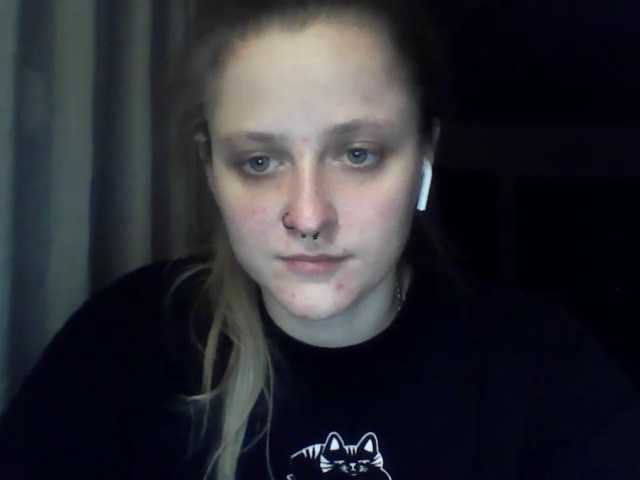 LeaSweet live cam preview