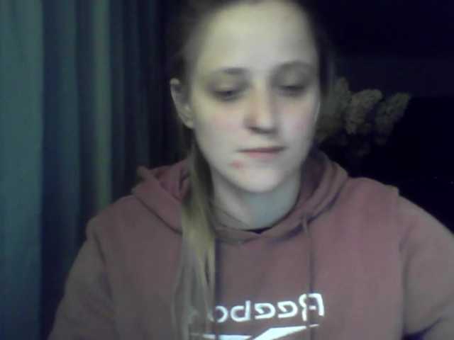 LeaSweet
