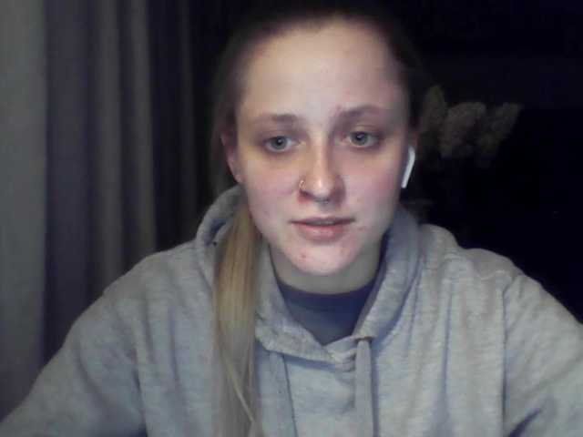 LeaSweet