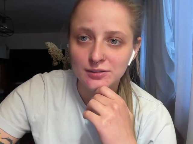 LeaSweet live cam on BongaCams