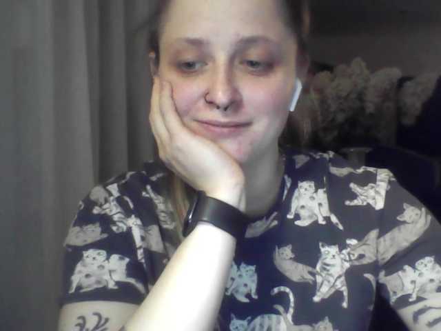 LeaSweet