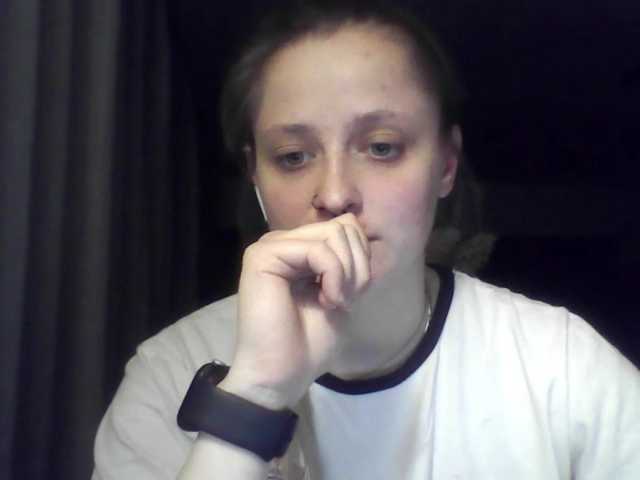 LeaSweet live cam on BongaCams