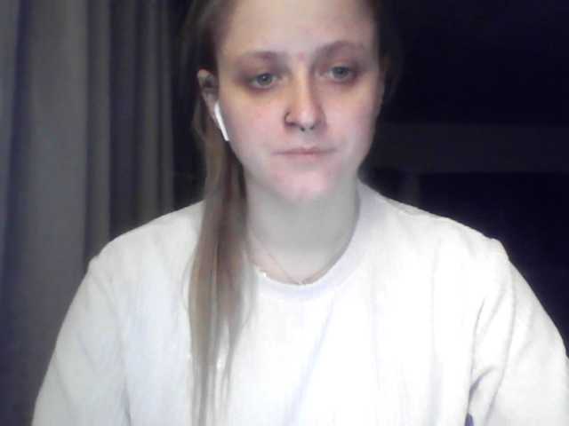 LeaSweet