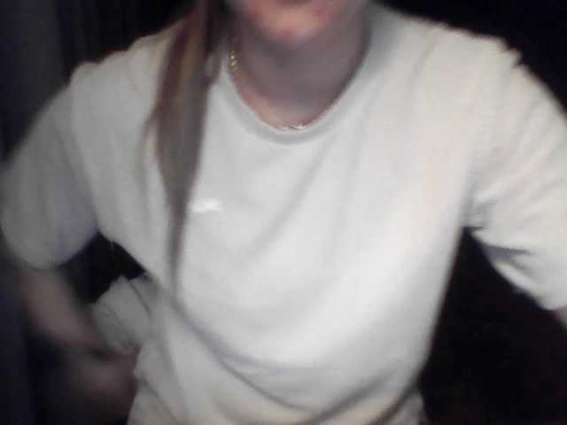 LeaSweet