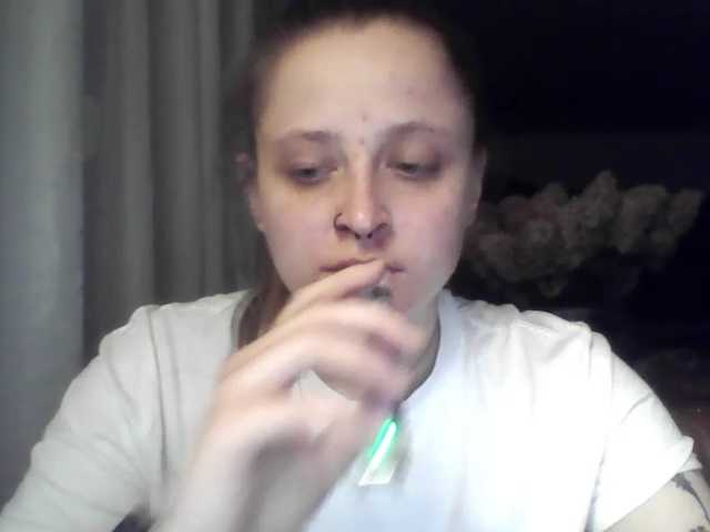 LeaSweet