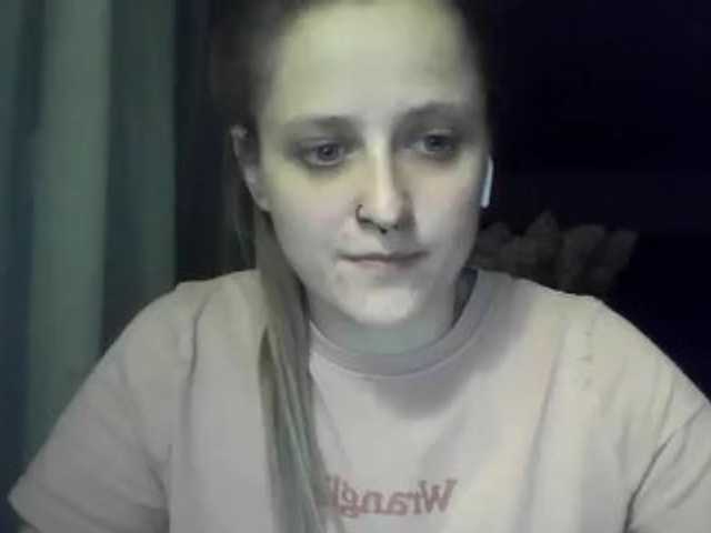 LeaSweet