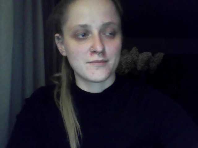 LeaSweet