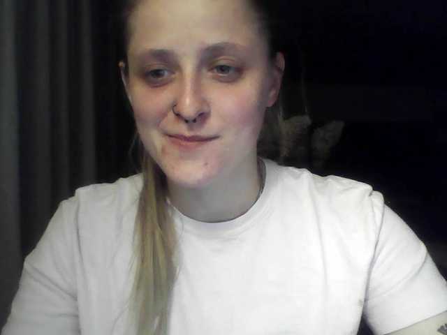 LeaSweet live cam on BongaCams