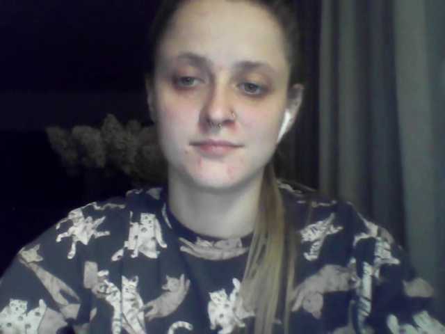 LeaSweet