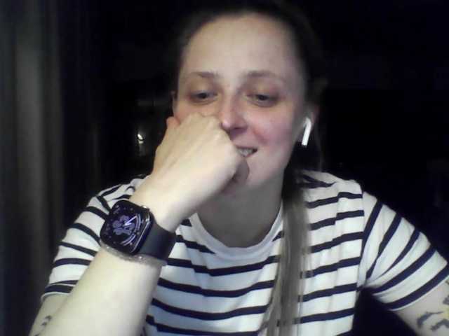 LeaSweet live cam on BongaCams